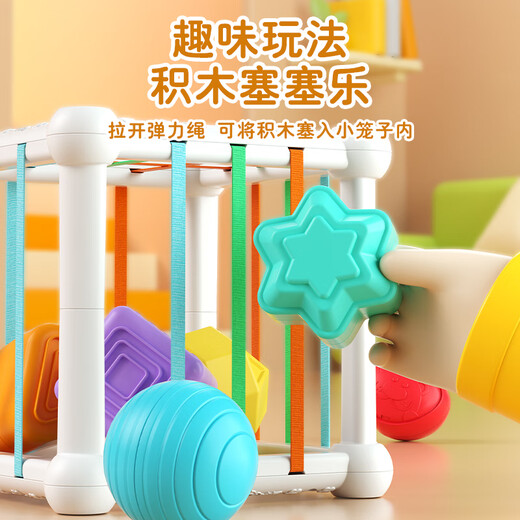 COODORA塞塞乐婴儿玩具6个月以上六面体益智宝宝早教数字配对积木礼物