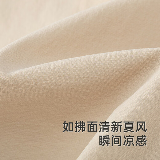 YEEHOO shopping mall same style children's shirt summer short-sleeved breathable boys' shirt cool and quick-drying 2025 new style apricot khaki 110 cm