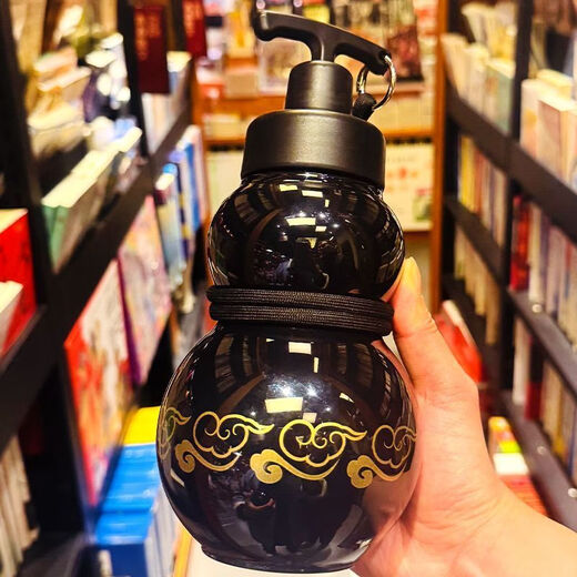盛樱葫芦水杯运动水壶创意礼物东方黑神话葫芦塑料杯子学生男女生古风 蓝色 880ml