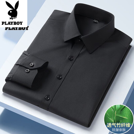 Playboy pure cotton comfortable shirt men's long-sleeved spring and autumn business casual formal wear no-iron solid color shirt anti-wrinkle inch shirt black long sleeve 3XL (152-175Jin Jin equals 0.5 kg)