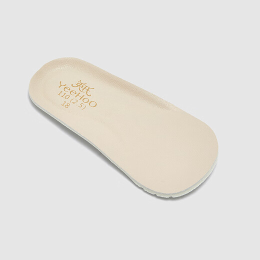 YEEHOO shopping mall same style children's shoes summer breathable anti-suffocation sandals baby shoes 2025 new style cloud silk off-white size 17.5 recommended foot length 9.5-10.5cm