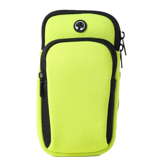 Meijia Life Running Mobile Phone Arm Bag Wrist Bag Women's Sports and Fitness Equipment Arm Arm Cover Men's Summer Arm Band Storage Bag Artifact