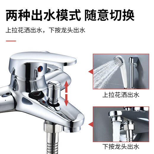 Vanne de mélange d'eau, eau chaude et froide, tout commutateur en cuivre triple, ensemble de douche sous pression, salle de douche épaissie de douche antigel épaissie, robinet de triple alliage épaissisé 15cm 693g
