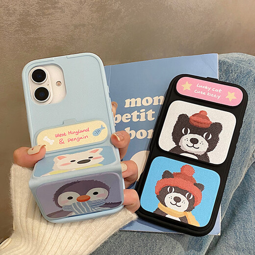 雅见秋冬可爱西高地适用苹果16手机壳翻盖iPhone16pro折叠支架15pro韩系简约软壳14全包防摔保护套情侣 【蓝色 西高地企鹅】翻盖支架壳 iPhone 16
