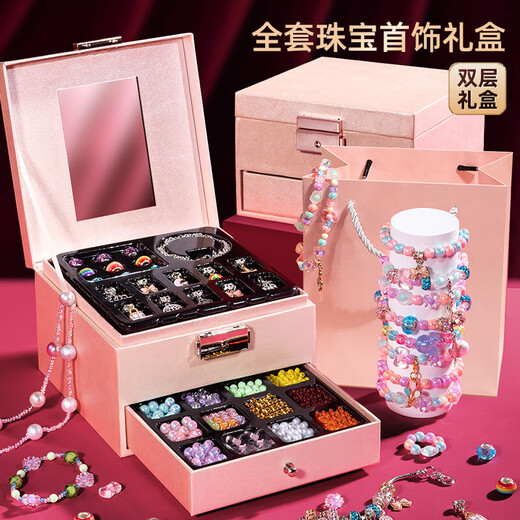 North e-family children's ever-changing pop beaded handmade DIY play house toys girls beaded cordless bracelet jewelry gifts The ultimate top beaded jewelry gift box 3888PCS
