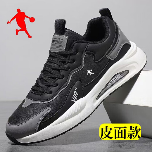 Jordan Gran 2025 heißeste atmungsaktive Netzschuhe für Herren Frühlingssportschuhe lässige leichte leichte, rutschfeste Schock-absorbierende Schüler-Running-Schuhe weiße QN-9908 [Leder-Gesichtsstil] 45 (275 mm)