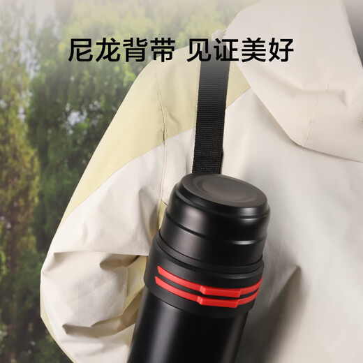 Thermos kettle made in Tokyo, large capacity, portable thermos, outdoor travel cup, 304 stainless steel 2L