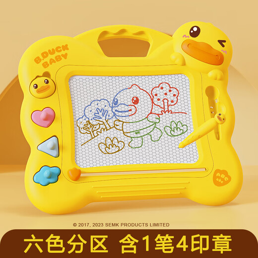 B.DUCK little yellow duck children's magnetic drawing board, writing board, erasable DIY graffiti easel, early education educational toys, birthday gift