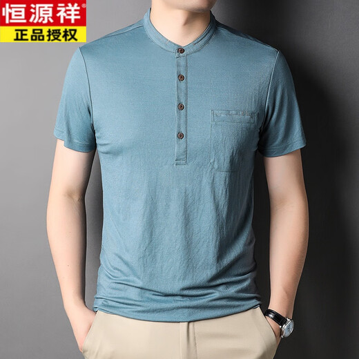Hengyuanxiang Summer Ice Silk Stand Collier T-shirt à manches courtes Men's Men's Budled Pocket Top Milieu d'âge d'âge moyen Lin de lin d'imitation Mente à manches Black-6231 M 165