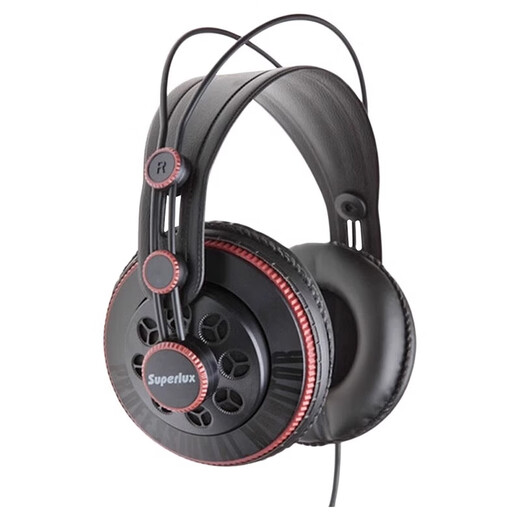 Shubole HD681 / HD681F / HD681B Mida Vocal Headphones Minik Professional Recording Monitor DJ Fever Music Noise Isolation e-Sports Poulet Eating CF HD681 Rouge Border (livraison SF Express + Garantie d'un an)