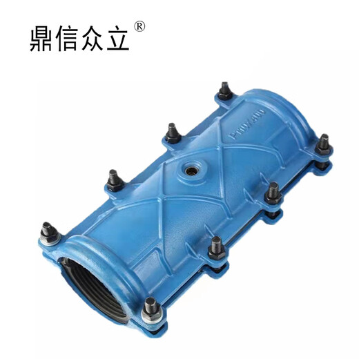 Leak stopper/Haf Festival set DN150 200