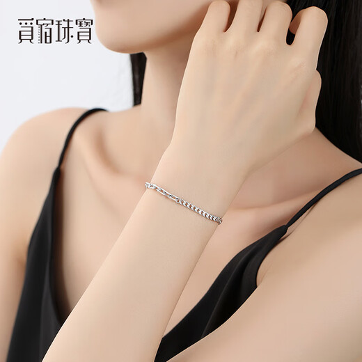 Misu platinum bracelet women's ins niche design hand jewelry PT950 platinum AB style high-quality personalized thick bracelet European and American style customized deposit