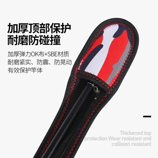 Lure rod with protective cover, rod and ball, drip wheel, spinning wheel storage, fishing reel bag, rod protection cap, slightly equipped, black rod with large storage 120-160cm