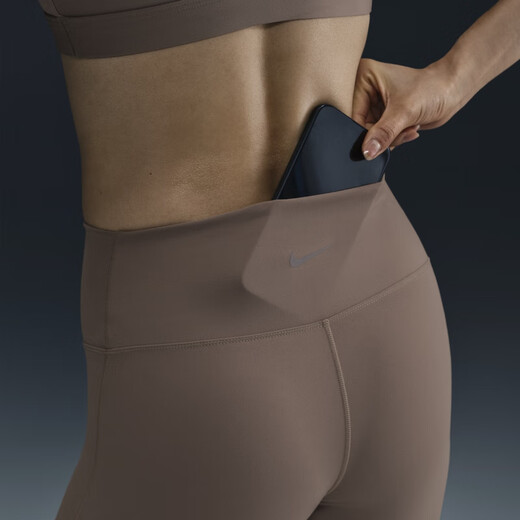 Nike (Nike) One Women La cintura alta para la cintura de alta cintura de secado de otoño Pantalones deportivos casuales de punto de punto HJ9196 233 Mink Brown/Black M