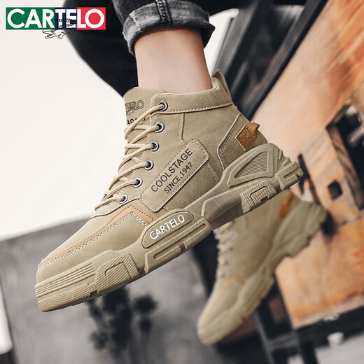 Zapatos para hombres de cartelo Primavera y verano 2025 zapatos casuales de moda Martin Martin zapatos de moda