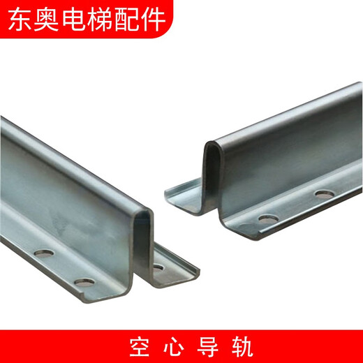 Kezhitu Custom Elevator Special Heart Guide Rail T758828911412 Escalator d'air solide principal et auxiliaire T753B Distance de trou 60 par mètre