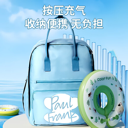洽苒德国婴儿游泳圈脖圈新生儿宝宝幼儿童洗澡腋下泳圈0-6个月1岁家用 春日绿-双层防漏气【脖圈丨6月以内】送打气筒