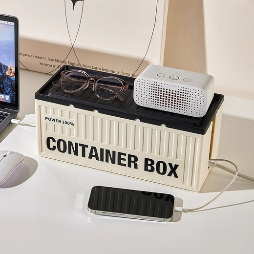 Die Sockel-Speicherbox für Fanye, Kabelbox, Plug-in- und Decknetzteildrahtverwaltungsbox, Desktop Decorative Liring Board Sorting Box