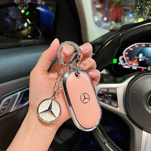 Shenchuang eignet sich für Mercedes-Benz C260L-Schlüsselabdeckung E300L CAR GLC300L Women GLC260 Schnalle GLB High-End A200L-Beutel Mercedes-Benz C Model [Weiß] + Diamantplatte [freie Autozahlplatte]