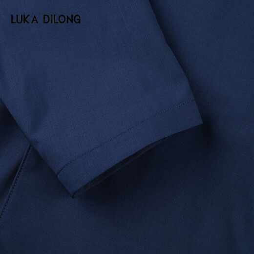 Lucadilong [100% Merinowolle aus Italien importiert] Leichte Luxus-High-End-Herren-Business Executive Jacket Coat Royal Blue L (50)