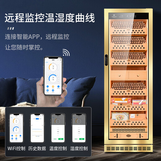 Kelong CL-188C2 cigar cabinet, natural cedar wood liner, precise constant temperature and humidity, water ion ammonia removal, WiFi intelligent control, fingerprint password lock, double door, large capacity cigar and wine cabinet, rose gold burr pattern cigar model, clean ammonia + WiFi + password lock