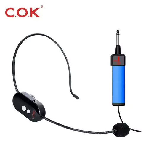 
COK universal headset speech promotion performance microphone collar clamp headset detachable wireless hanging wireless 1105 single headset [adjustable frequency anti-chain frequency]