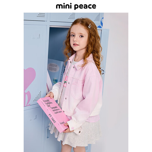 MiniPeace太平鸟童装春新女童牛仔外套F2BJF1278 甜蜜丁香粉 110