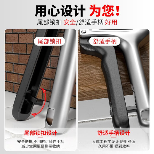 Pipe cutter PPR pipe cutter ratchet pipe cutter pipe cutter pipe cutter line quick cutter medium King Kong cutter 0-42