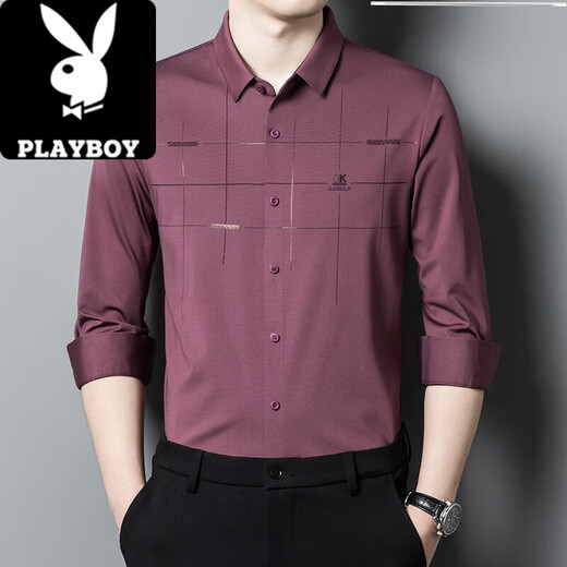 花花公子（PLAYBOY）男士粉色衬衫长袖春秋季新郎结婚礼服喜公公爸针织 6625墨绿 4XL 190【170-190斤】