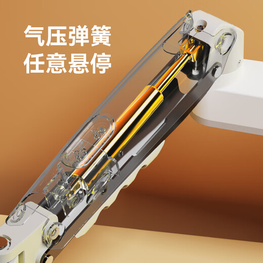 NB Monitor Bracket Upside Down, bras robotique à l'envers, bras de moniteur à l'envers, support d'écran de l'ordinateur, moniteur inversé, bras robotique à l'envers, rack élevé