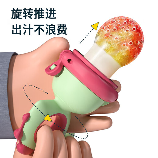 LNGA LANDGRE baby food bite bag fruit and vegetable happy fruit tool molar stick can rotate to push pacifier feeding tool dinosaur style lilac + silicone bowl 2 pieces