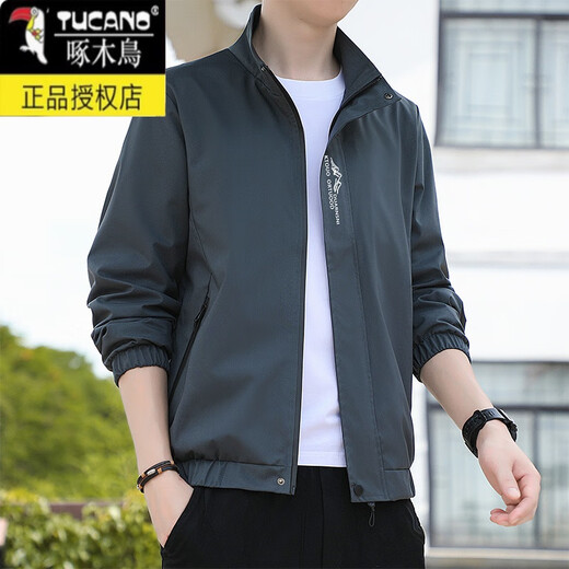 Woodpecker Spring y Autumn Stand Collar Chaqueta casual de masculina Estilo coreano Cardigan de manga larga de aliento de moda