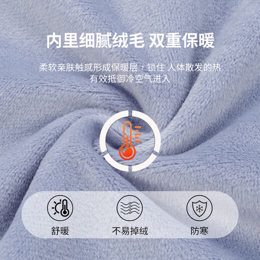 杉杉（FIRS）保暖衬衫男加绒 冬季商务休闲加厚长袖衬衣 蓝色加绒款 40 