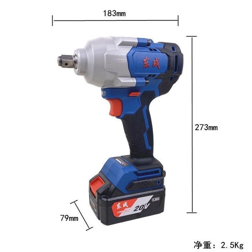 
Dongcheng Dongcheng Electric Wrench DCPB698 Large Torque Lithium Battery Impact Board Dongcheng Charging Auto Repair Automobile Electric Dongcheng DCPB698 Electric Wrench 4.0 Two Electric Power One Charging