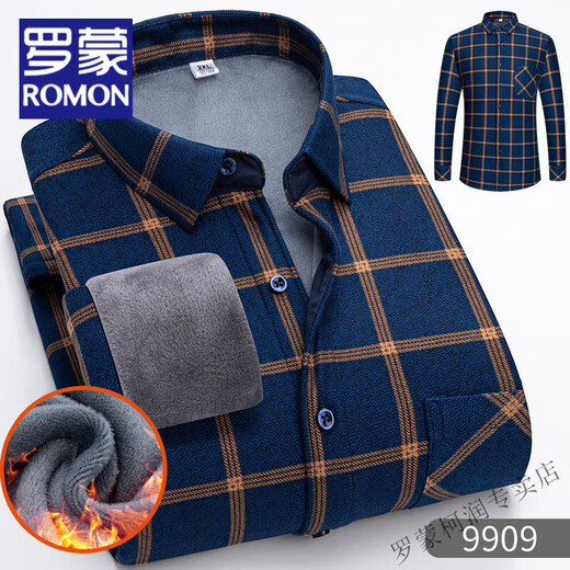 Romon (Romon) Осень и Зимняя новая теплая рубашка для мужчин плюс бархатная утолщенная рубашка с длинными рукавами. Средние и универсальную мужскую одежду 9906 xl