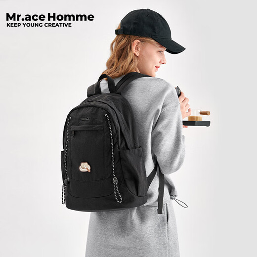 Г -н Homme Новый легкий рюкзак для старшеклассников в классной школьной сумке с большим компьютерным рюкзаком для мужчин Pine Cone Green обычный стиль