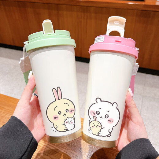 
CLCEY Usaqi thermos cup for students with straw large capacity car water cup coffee portable double drink cup high appearance - with lanyard white - painted printing 520ml BXAB10975 Jiyikawa