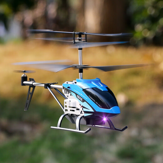 Star Domain Legend Remote Control Aircraft Children's Mini Urn Helicopter Slides Boys Birthday Toys Aircraft Model Primary School Students Upgrade More Slides-Newbie Recommendation [Cool Red 1 Body Battery + Accessories Pack