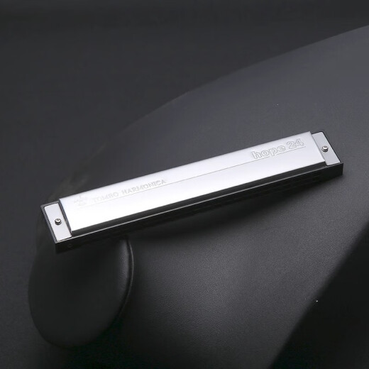 Tombo Japón Tongbao 6624 Harmonica Polyphonic C-Tune Niños para adultos Desempeño de alta gama Andan ancianos D-Tune