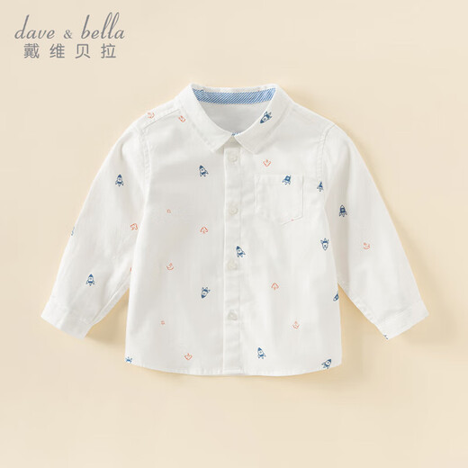 DAVE&BELLA children's shirts, boys' long-sleeved shirts, casual male baby clothes, children's tops, spring new toddler children's clothes, white background printing, in stock 110 cm (recommended height 100-110cm)