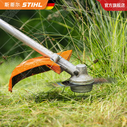 STIHL German Stihl lawn mower brush cutter accessories multi-Specifications mowing rope mowing head cutting straight blade blade 260mm aperture 25.4mm