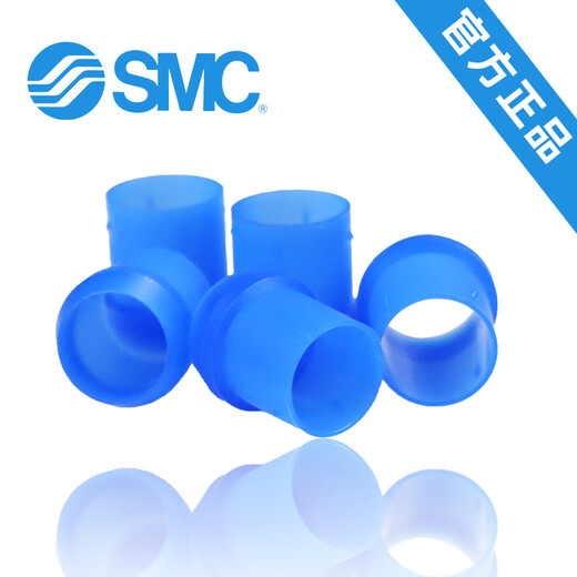 SMC embedded pipe joint pipe clamp KFS-04/06/08/10/12 KFSB-10