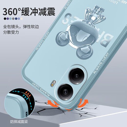 品托 适用红米turbo4手机壳turbo4pro液态硅胶保护套新款卡通创意男女超薄全包镜头防摔软壳网红潮牌 红米Turbo4【经典黑-金属米奇A675】+膜 魔方液态