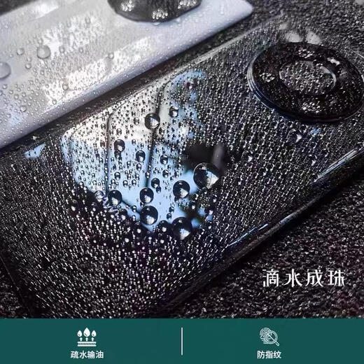 Z is suitable for Huawei mate40pro original back cover mate40 pure original disassembly 99 new glass back shell original back screen mate40 bright black pure original disassembly 99 new