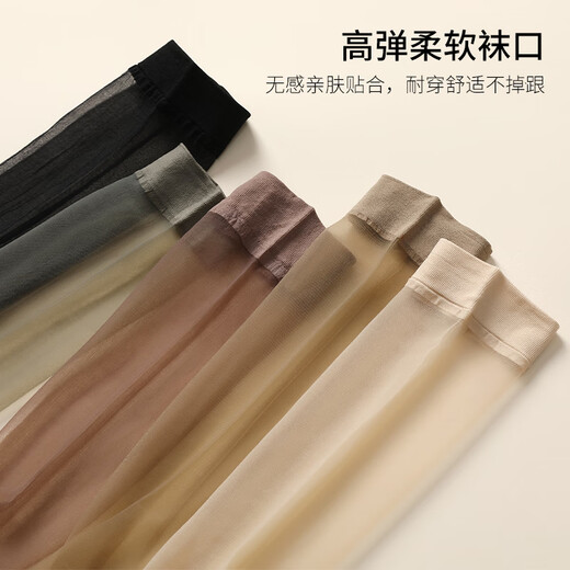 Langsha short stockings women's thin socks spring and autumn anti-snatch wear-resistant transparent invisible crystal silk 20 pairs of flesh-colored mid-calf socks