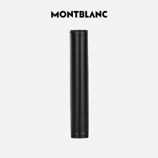 万宝龙（MONTBLANC）【618】大班系列男士女士皮夹信用卡包钥匙包钱包 14108/30304