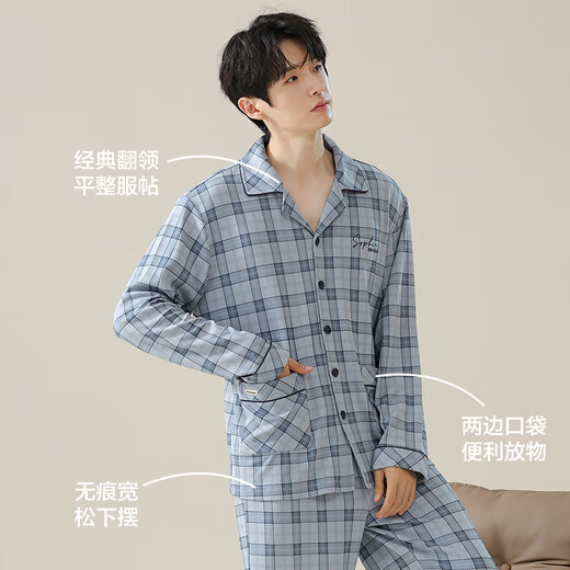 Hengyuanxiang Pyjamas Herrenbaumwolle langärmelige Hosen Hauskleidung kann im Sommer im Sommer getragen werden.