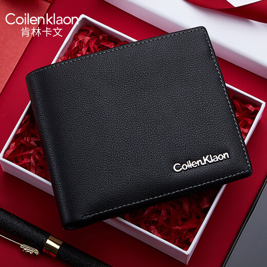 Coilenklaon wallet men's genuine leather short top cowhide casual luxury men's wallet youth birthday gift black 258-1 (counter original gift box)
