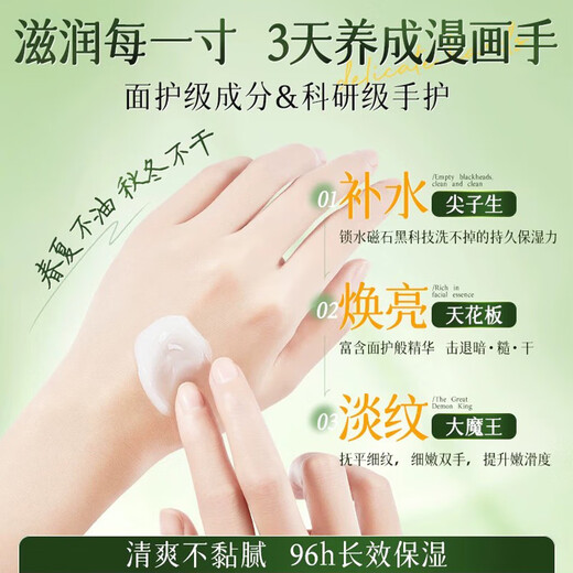 BEAIB5 hand cream 2 bottles, hydrating, moisturizing, improving dryness, whitening, light fine lines, roughness, anti-cracking gift box for men and women