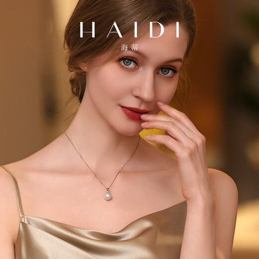 Heidi (haidi) 11-12mmS925 silver freshwater pearl necklace female young style pendant as a birthday gift for girlfriend